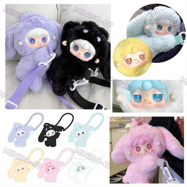 ウサギぬいぐるみポーチ うさぎ ぬいぐるみ バッグ 雑貨 動物園 おみやげ キュート販売 CUTE