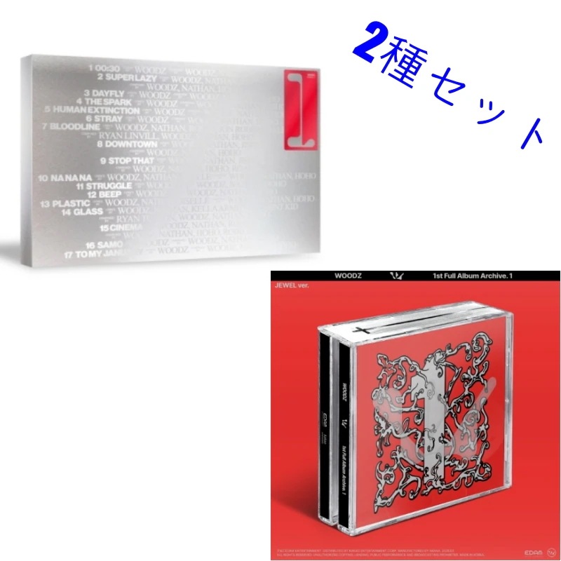 [MEGA] [2種セット] (Main Ver.+Jewel Ver.) WOODZ 1st Album [Archive. 1]