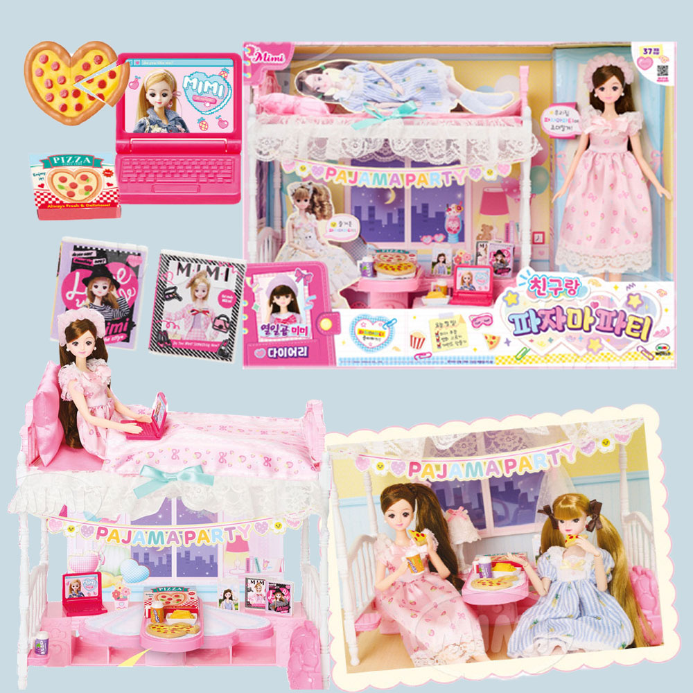 ミミ球体関節人形17ミミパジャマパーティーベッド小道具セットロールプレイ女の子のおもちゃ