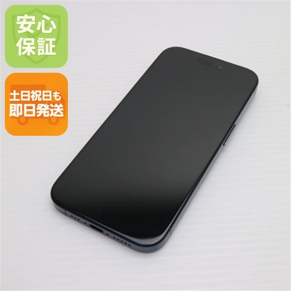 美品 SIMフリー iPhone15 Pro 128GB ブルーチタニウム スマホ Apple 即日発送 土日祝発送OK 220