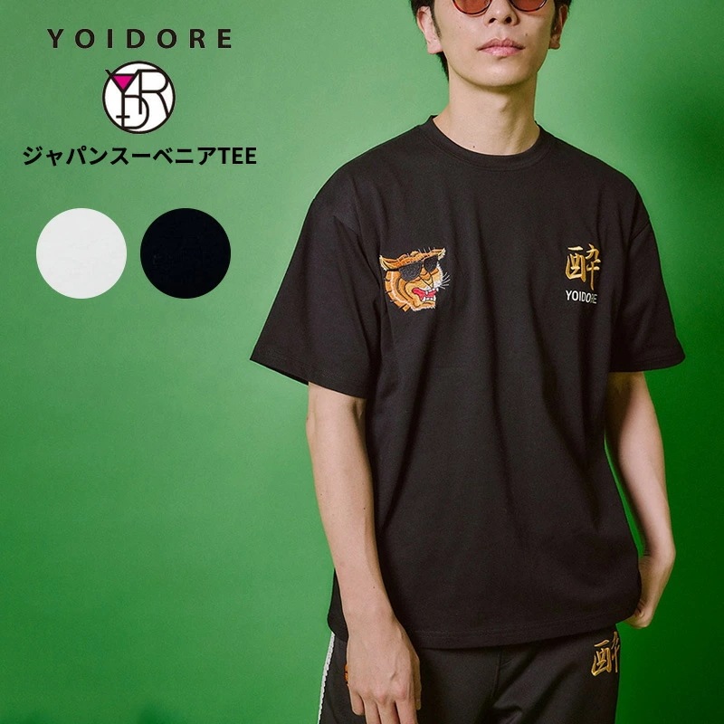 ヨイドレ メンズ 半袖 プリントTシャツ レディース YOIDORE 酔いどれ ジャパンスーベニア TEE 漢字シャツ お土産 ルーズシルエット ショートスリーブ トップス 825203