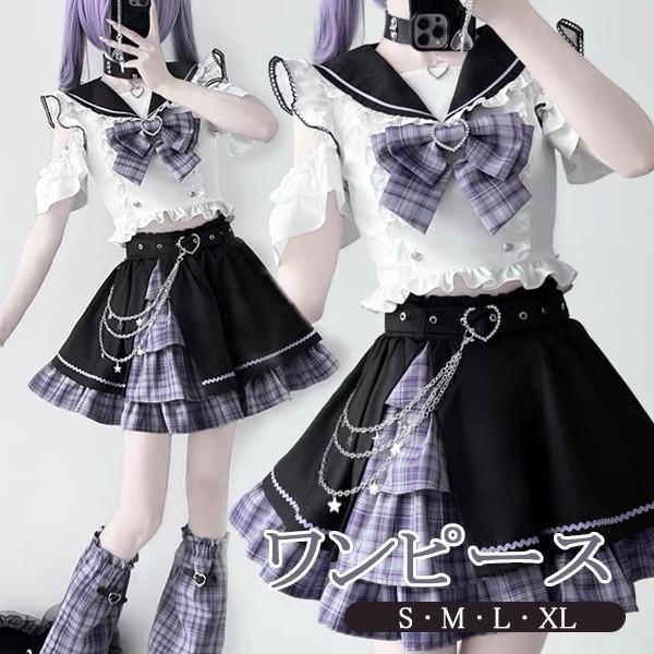 2025年最新設計セーラーカラー 量産型 セットアップ チェック柄 半袖 レディース フリル リボン ショート丈 ミニ 蝶結び ギャル ドレス ハイウエスト Aライン アニマル柄