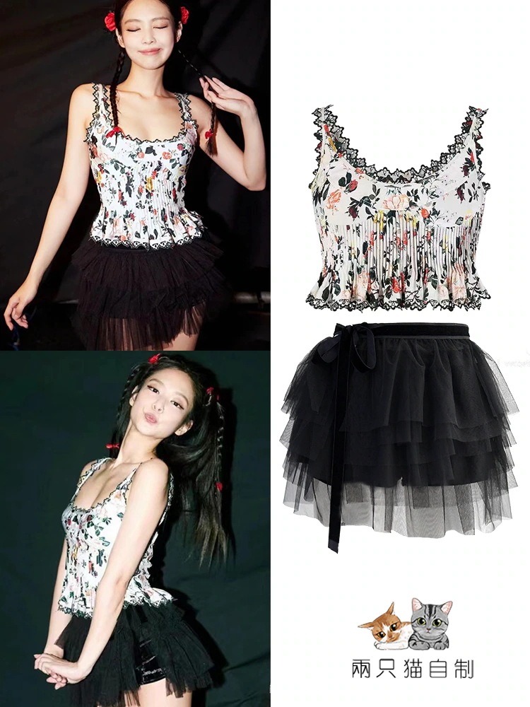 【2枚購入で200円 OFF！急速出荷】ジェニー刺繍レーストップスメッシュふわふわケーキスカートスカート 4,532円