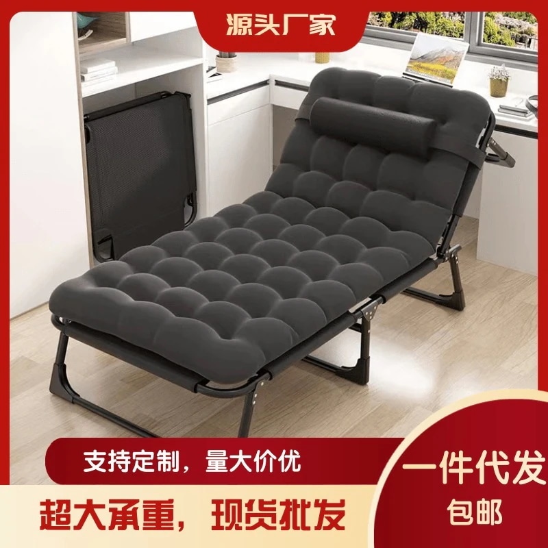 オフィス昼休み折りたたみベッド三つ折りベッドポータブルシングルリクライニングホームシンプル付属ベッドスペースをとらない
