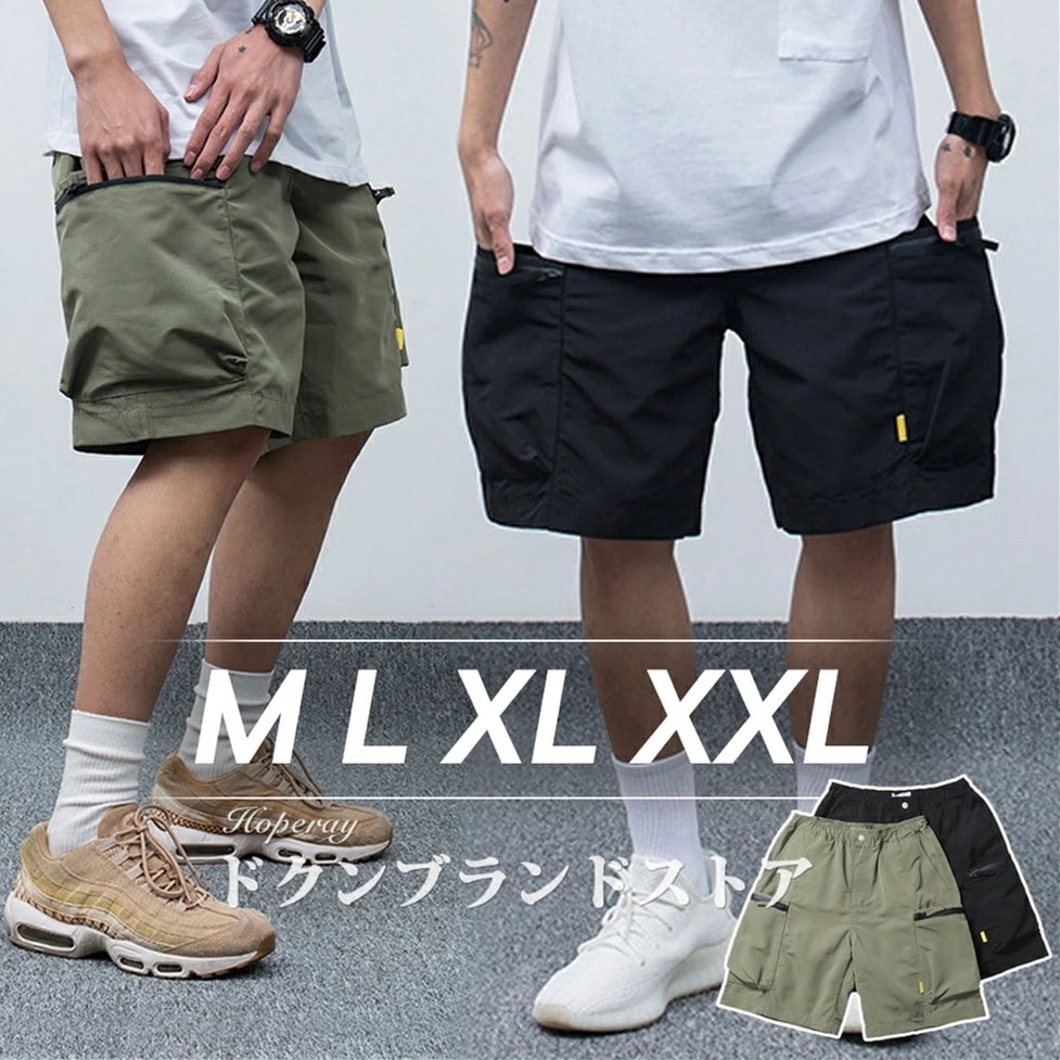 メンズ ハーフパンツ カーゴ オシャレ アウトドア 短パン 膝上 大きいサイズ ショートパンツ ドライ 春夏用 春秋 涼しい 微撥水 速乾 半ズボン 手ぶら ポケット付き 太め 作業服 5分丈 ボト