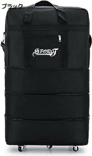 キャリーバッグ ボストンキャリーバッグ キャスター付き トラベルバッグ 2way 機内持ち込み ナイロン 騒音軽減 収納可能 耐摩耗 折りたたみ リュックキャリー 大容量 ドローバー付き ビジネス 11,462円
