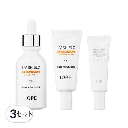 UVサンアンプル＋レチノールセラム 3セット SPF50 PA++++ うるおいケア 1セット 話題のアイテム