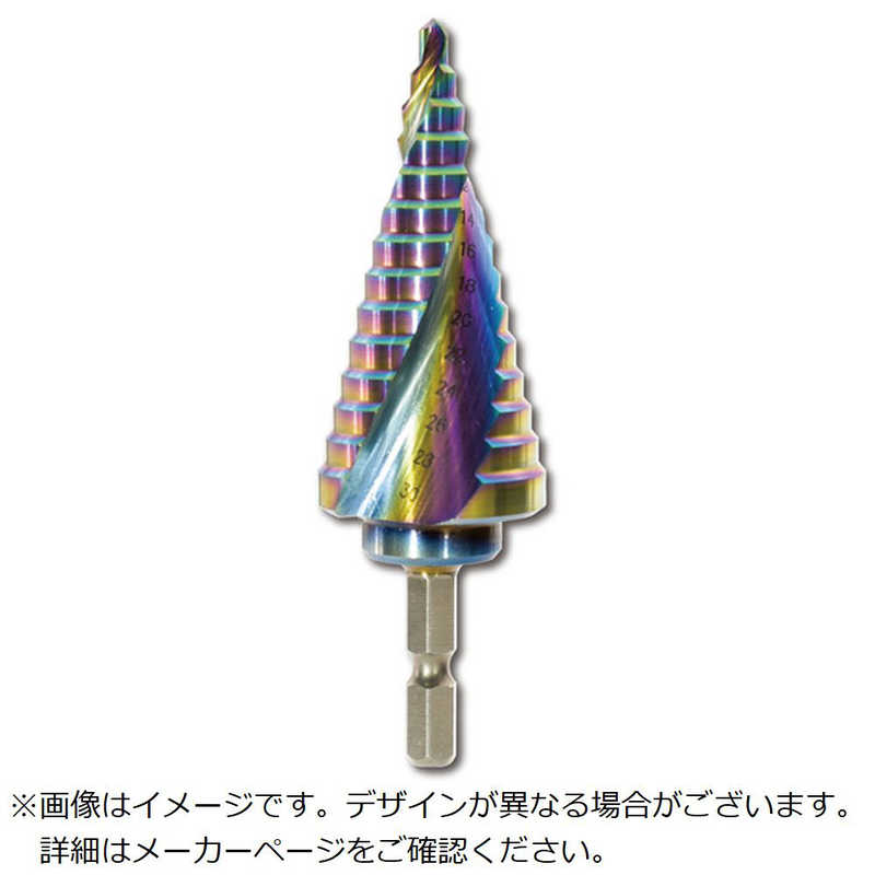 モトユキ　ステップドリル グローバルソー スゴギレ 4～30mm　GDRSDR430EX
