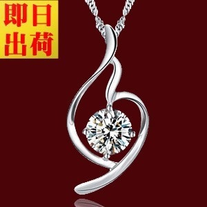 ネックレス レディース 大粒 ふんわり天使の羽根 一粒 プレゼント 女性 プラチナ シルバー 女性 プレゼント ギフトラッピング対応 彼女 妻 agesugi_sfa
