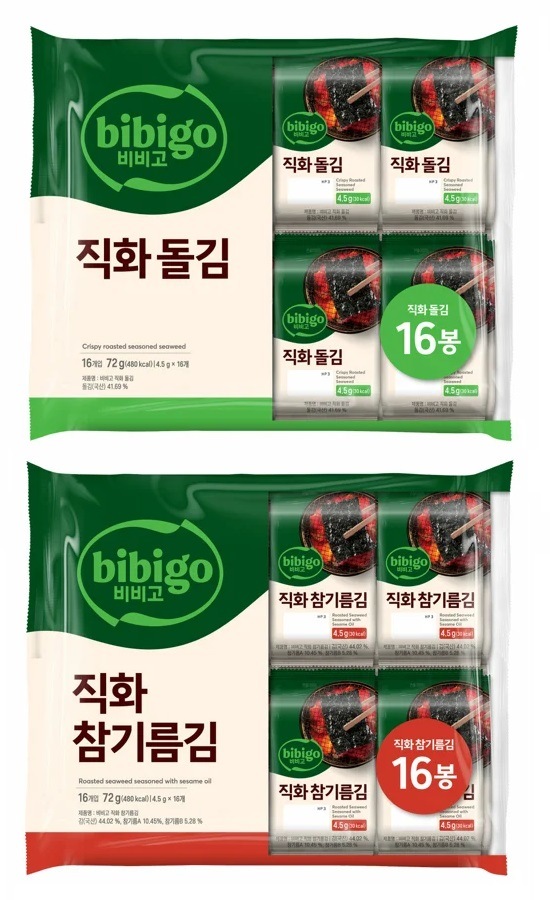CJ 直火焼き海苔(4.5g) 16個 + 16個 = 32個セット/ 韓食醤油 海苔 / 韓国食品 /