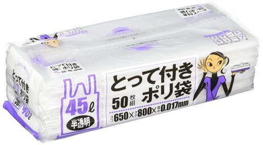 Qoo10] sanipak 日本サニパック(SANIPAK) 【まと