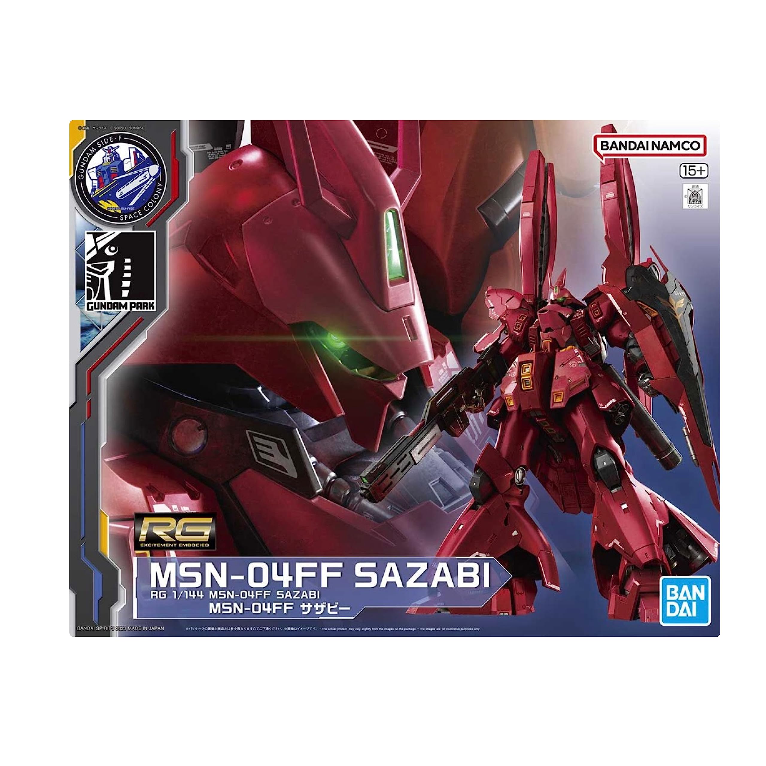 RG 1/144 MSN-04FF サザビー 福岡 サイドF