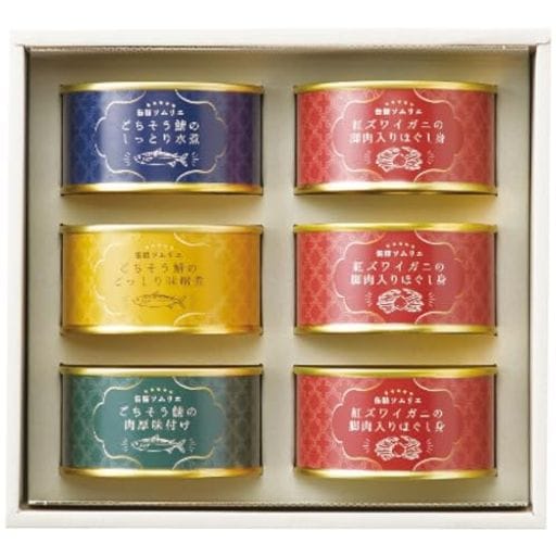 サワショウ サバ缶と紅ズワイガニ缶詰アソートA KD-2250