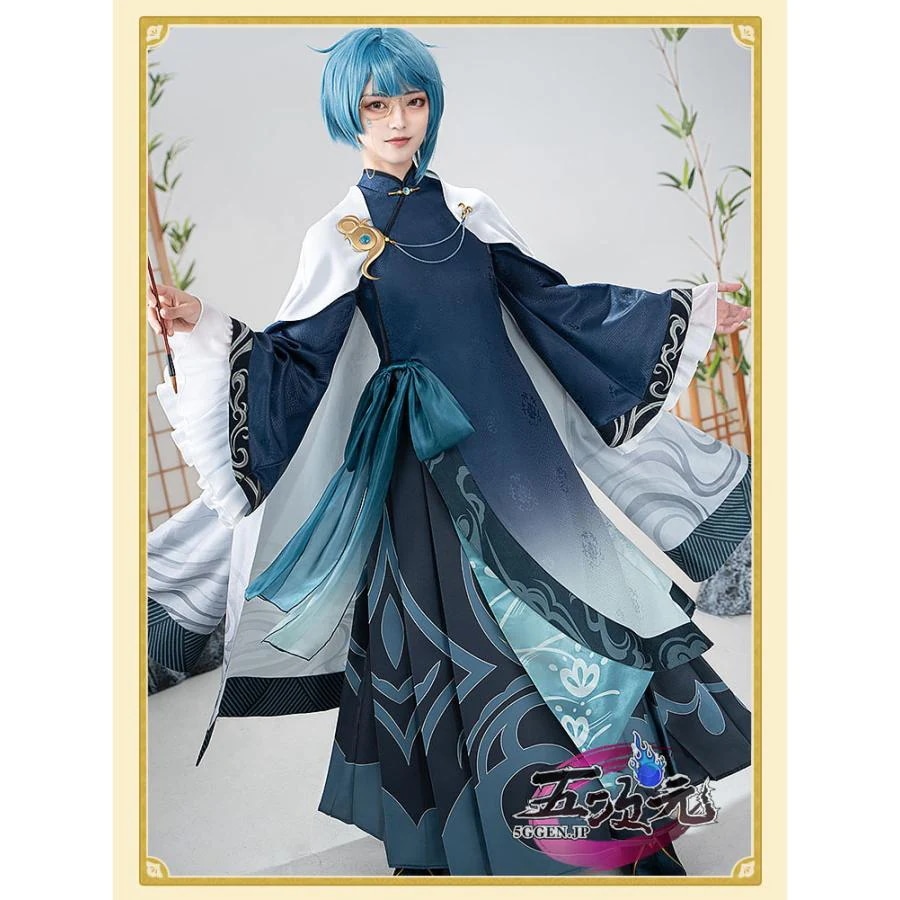 【限定新入荷】猫屋小舗　原神　コスプレ　行秋　ユクアキ　五歌仙　葵の翁　衣装　ウィッグ　追加可