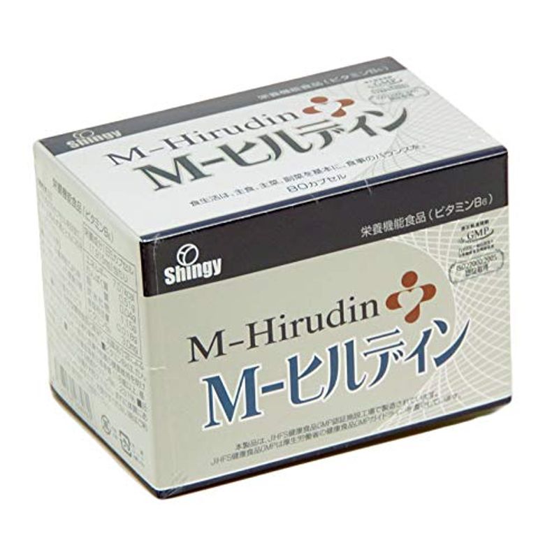 定番の中古商品 M-ヒルディン スピード対応 全国送料無料 水蛭 スイテツ 80粒 2箱