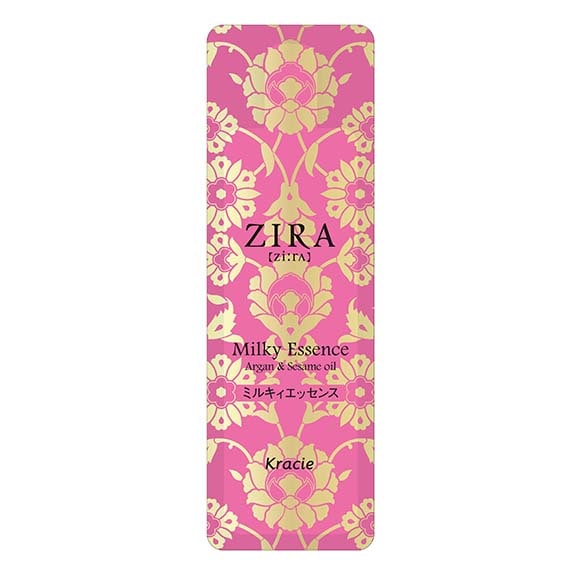 ZIRA ジーラ ミルキィエッセンス 美容液 パウチ ３ｍｌ 200個入り