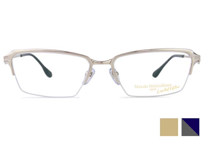 Premium MFP-562 LIMITED EDITION 限定 コレクションBOX付 プレミアム 日本製 大きい