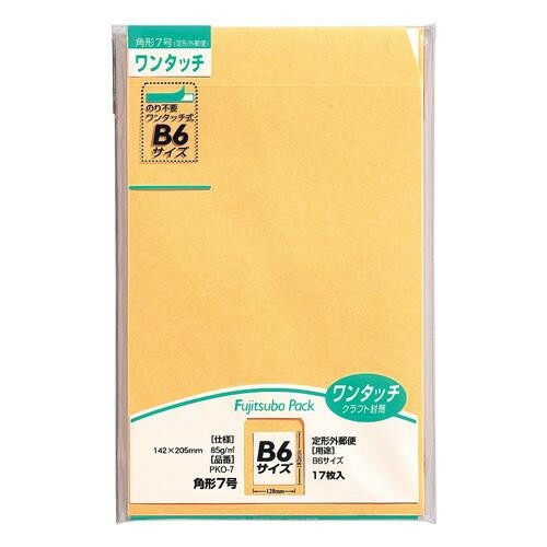 ワンタッチクラフト 角7 85G 10セット PKO-7