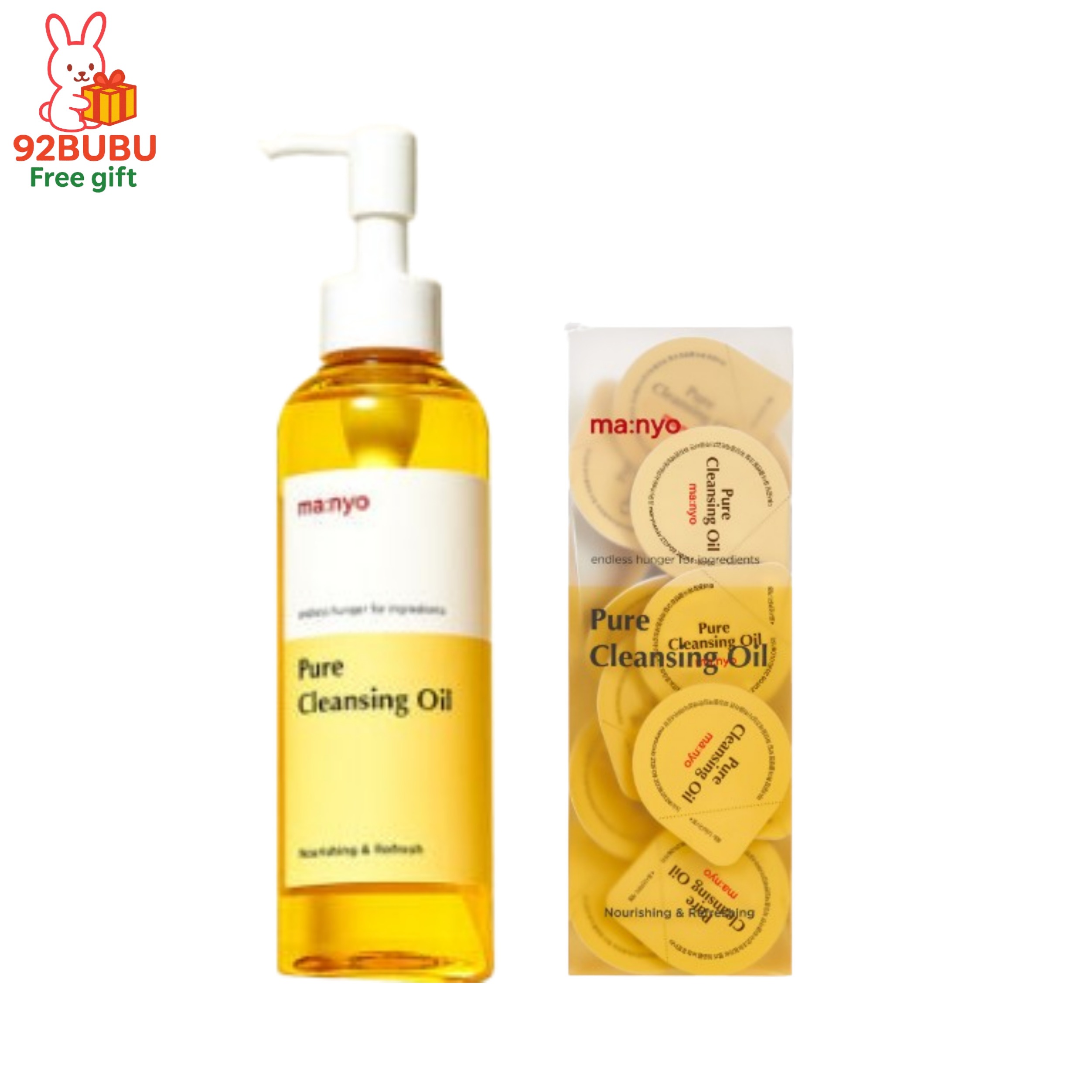 [皮脂 毛穴 クレンジング韓国人気] ピュア クレンジングオイル 200ml+カプセル 2ml × 30個 セット/メイク落としオイル/トラベルサイズ /メイク落とし/お試しサイズ/日焼け止めオフ