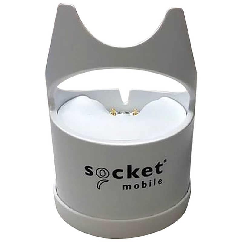 ソケットモバイル　バーコードリーダー用充電ドック WHT　AC4174-1974