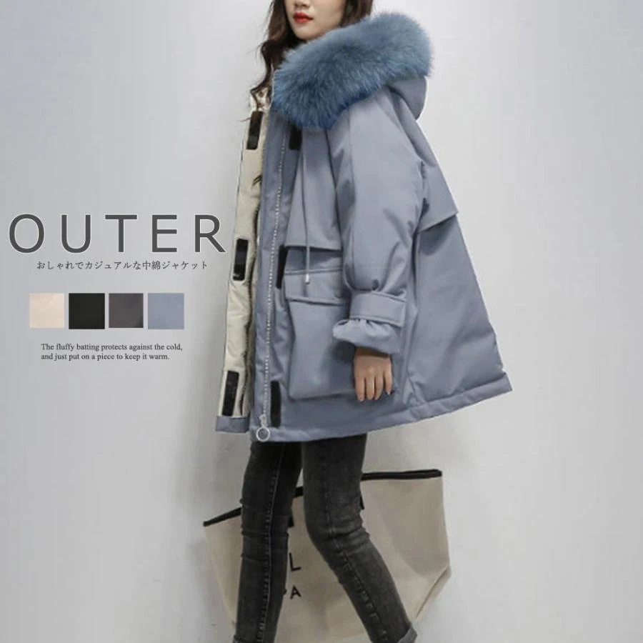 中綿ジャケット フェイクダウンジャケット レディース新しいダウンコットンジャケット女性ヘアカラーコットンコートジャケット