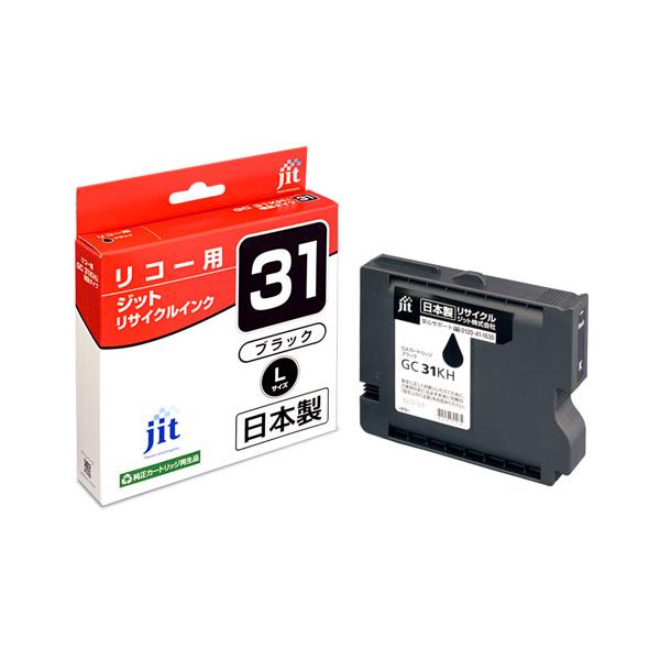 インクカートリッジ リコー RICOH 互換品 GC31KH ブラック 増量 プリンター コピー機 リサイクル ジット JIT-R31BH 4,938円