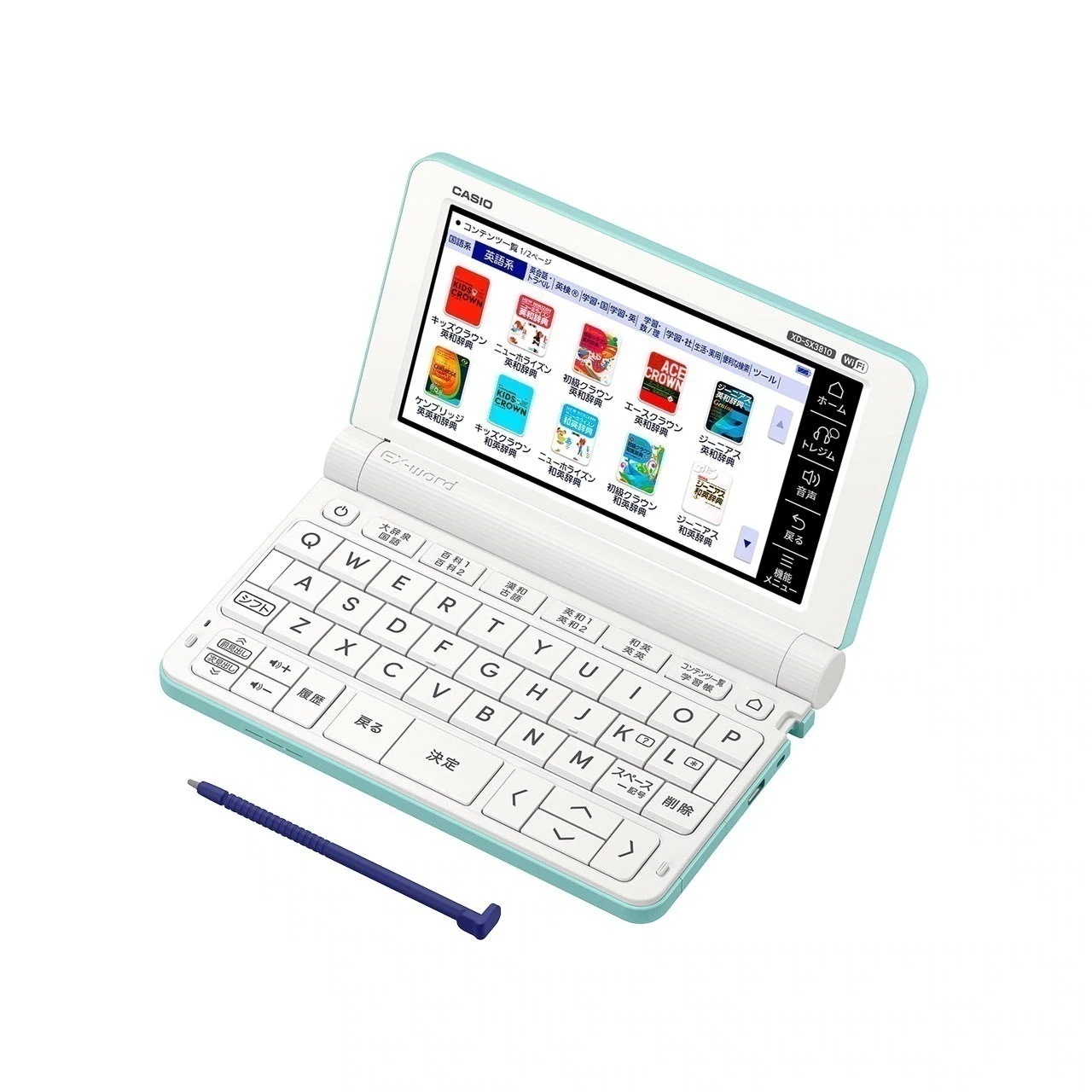 エクスワード XD-SX3810GN [グリーン] 電子辞書 220コンテンツ 32,688円