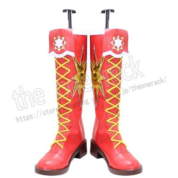 アイカツ！アイドツドウ！星宮 いちご コスプレ 靴 道具小物 ブーツ 仮装 変装 コスチューム