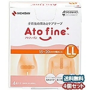 ニチバン アトファイン LLサイズ 4枚入4個セット