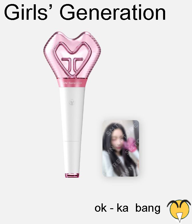 Girls’ Generation OFFICIAL FANLIGHT + フォトカード同梱