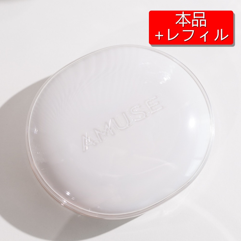 セラミックスキンパーフェクタークッション, 本品+レフィル