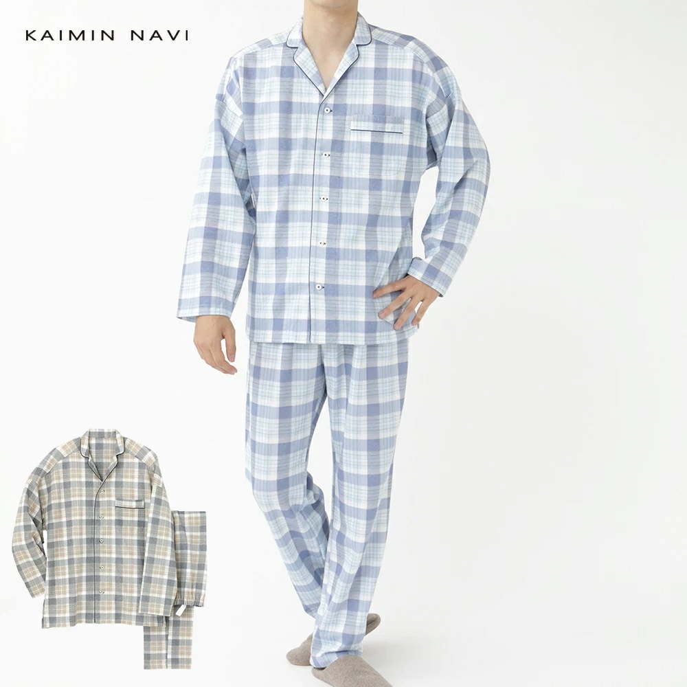 【送料無料】GUNZE KAIMIN NAVI メンズ 寝返りしやすさを考えたパジャマ 長袖長パンツ 【日本製】 グンゼ 快眠ナビ カイミンナビ キルト素材紳士 綿混 01-GM4031