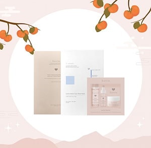 【日替わり特価+GIFT付き】マスクセット ハイドロ モイスチャライジング シートマスク27ml*3ea+アミノケア シートマスク27ml*5ea+GIFT付きトライアルセット1set