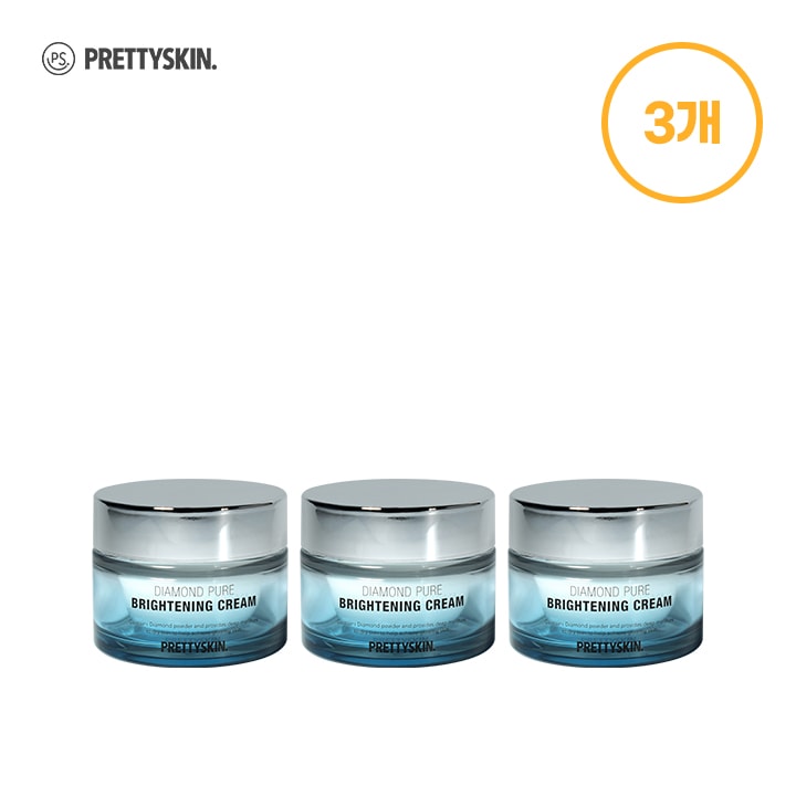 [3個セット]プリティスキン ダイヤモンド ピュア ブライトニング クリーム(52ml*3)+マスクパックをプレゼント