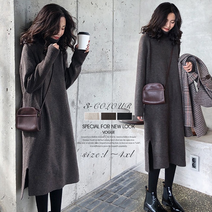 ゆったりワンピース ロングワンピース きれいめ ワンピース秋冬 長袖ワンピ 大人ワンピース 可愛い 大人 お呼ばれ ニットワンピース 春 おしゃれ 40代 30代 20代 ワンピース 長袖 大きいサイ
