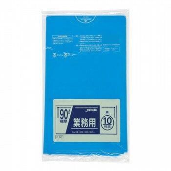 ジャパックス スタンダードポリ袋90L 青 10枚x20冊 P-96
