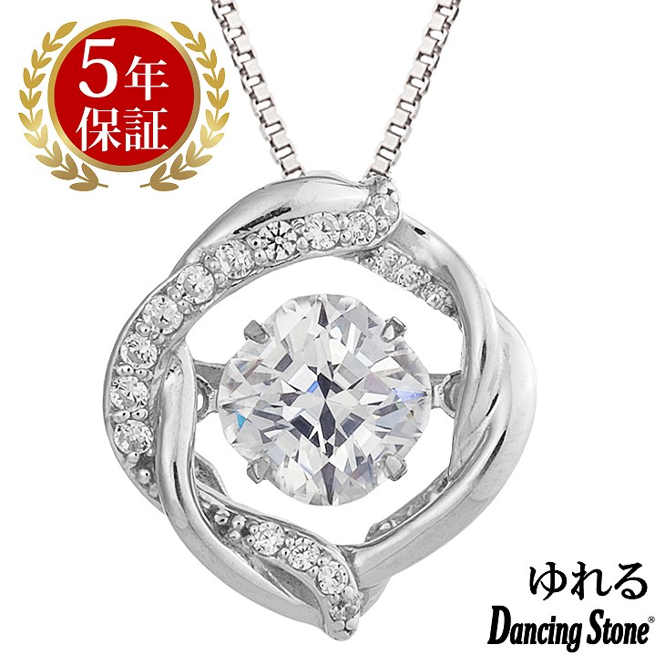 ネックレス レディース クロスフォーニューヨーク クロスフォー ペンダント レディース レディース ネックレス ギフト NYP-613 レディース ネックレス ブ