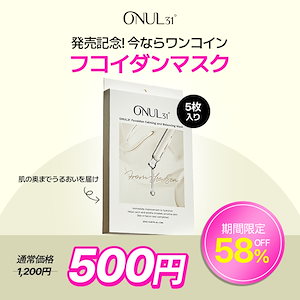 NCT 127 DREAM スクールキット 新品未開封 即購入⭕️ いいね不要 jp.ktown4u.com : goods list_21スクールキット