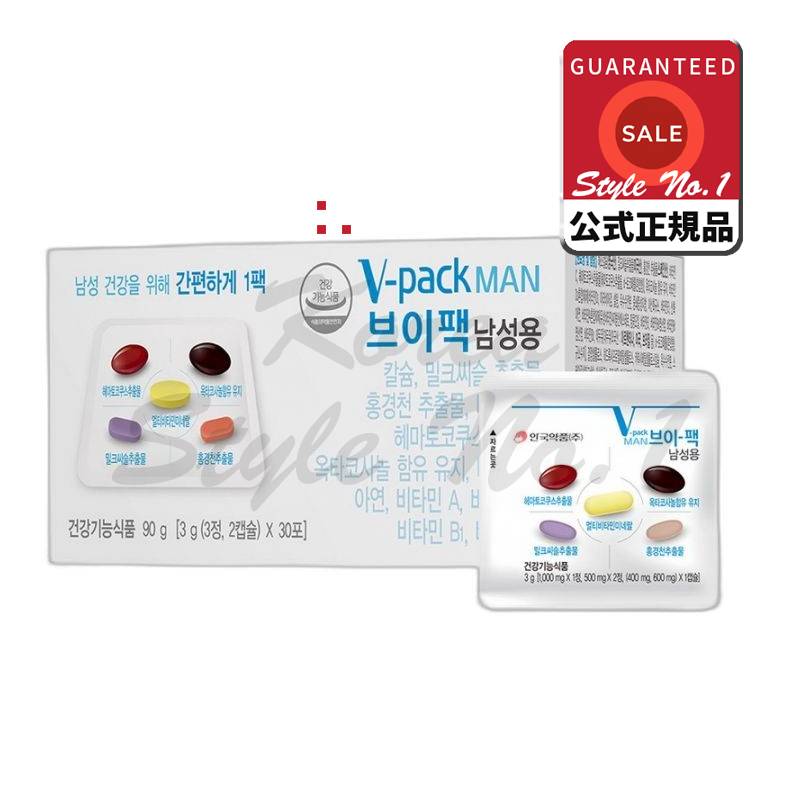 Vパックメンズマルチビタミン90g