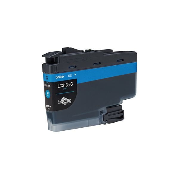 (純正品) ブラザー LC3135C インク 超大容量 シアン