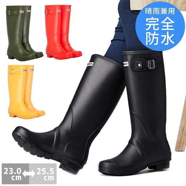 HUNTER　ショートブーツ ハンター ショートブーツブーツ レディース WFS2250NRE
