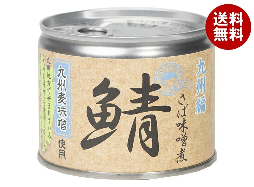 伊藤食品 あいこちゃん 鯖味噌煮 九州麦味噌使用 190g缶×24個入×(2ケース)