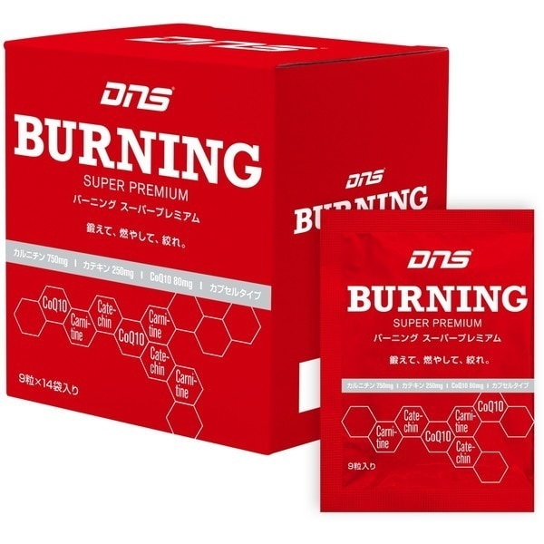 VNG353 バーニング スーパープレミアム 353mg