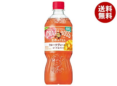 他サイト： 「24本」クラフトボス　フルーツティーエード　紅茶　ピーチ＆マンゴー　600ml　24本　1箱　サントリー　世界のTEAの商品画像