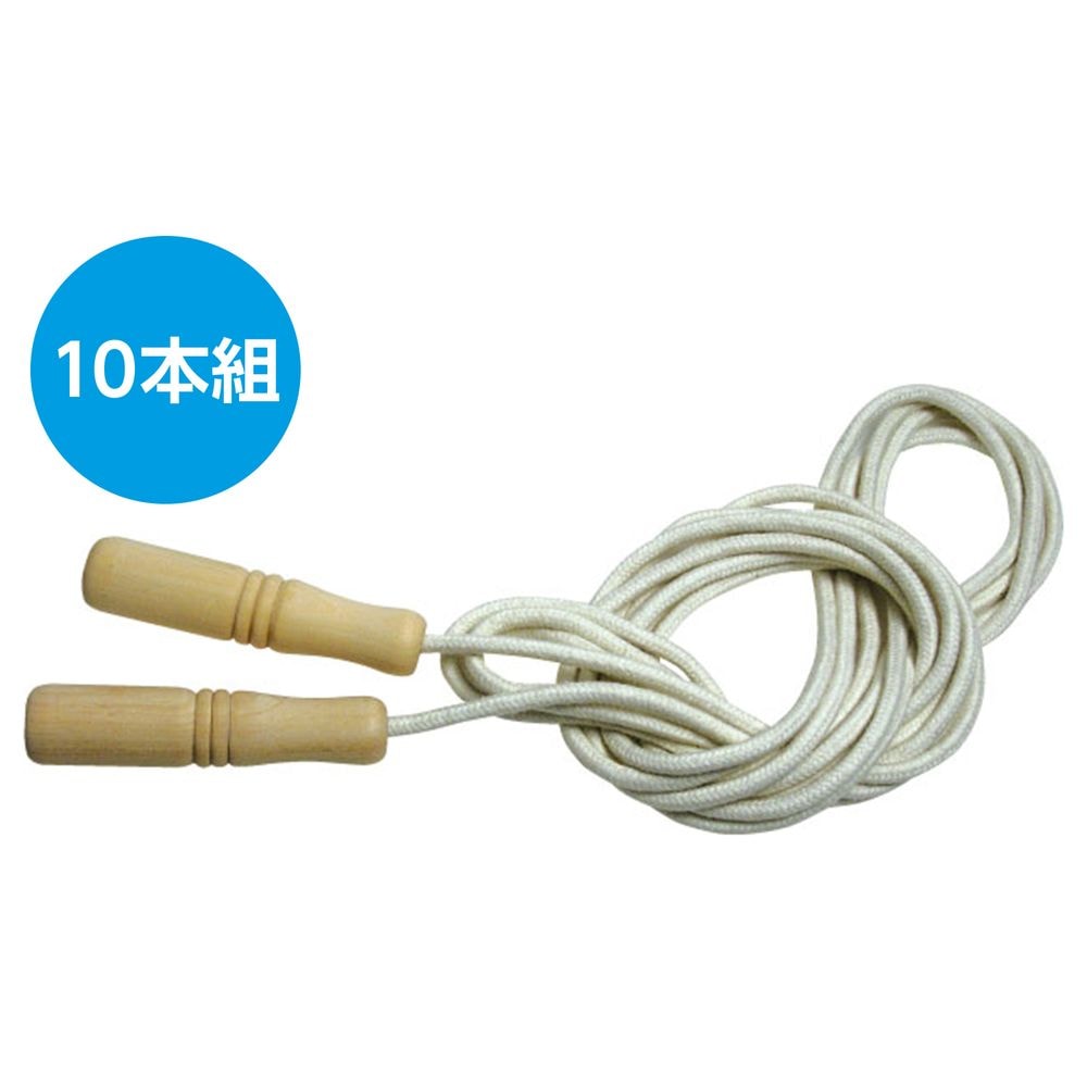 （まとめ買い）木柄ロングなわとび（10個セット） 6738 [x3セット]
