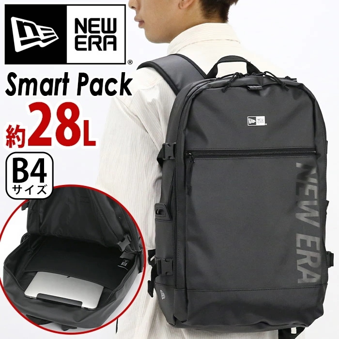 Smart Pack リュック メンズ レディース 28L リュックサック ビジネス 黒リュック バックパック デイパック 通勤 通学 黒 A4 B4 PC収納 スマートパック 14521307