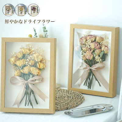 ドライフラワー 額縁 オンシジューム 20,000円～｜アーティフィシャル