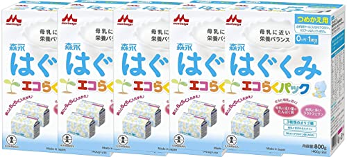 森永乳業 粉末 森永 ドライミルク はぐくみ エコらくパック つめかえ用 800g(400g2袋) 5セット