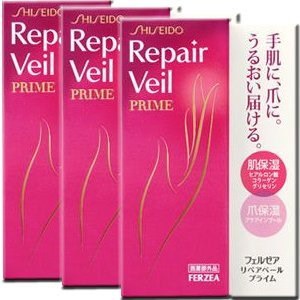 repair veil