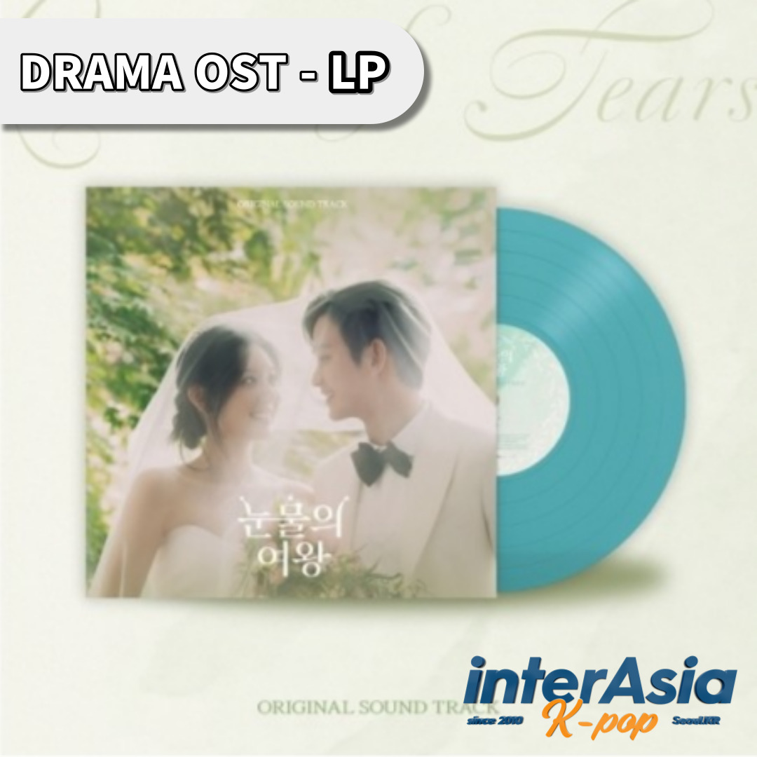 涙の女王 OST 【LP】 Queen of Tears キムスヒョン キムジウォン主演 tvN 韓ドラ K-DRAMA サントラ 6,762円
